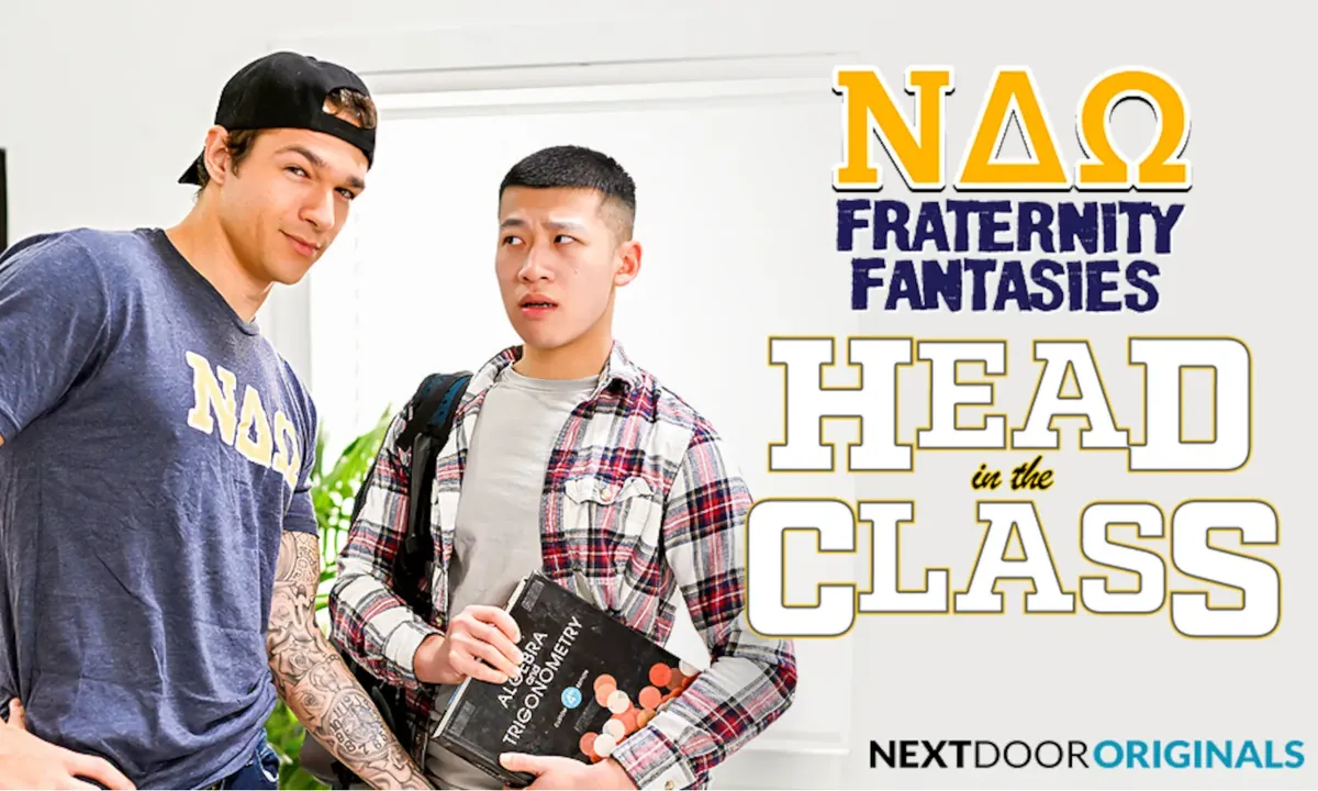 Next Door Originals key art from the Fraternity Fantasies series